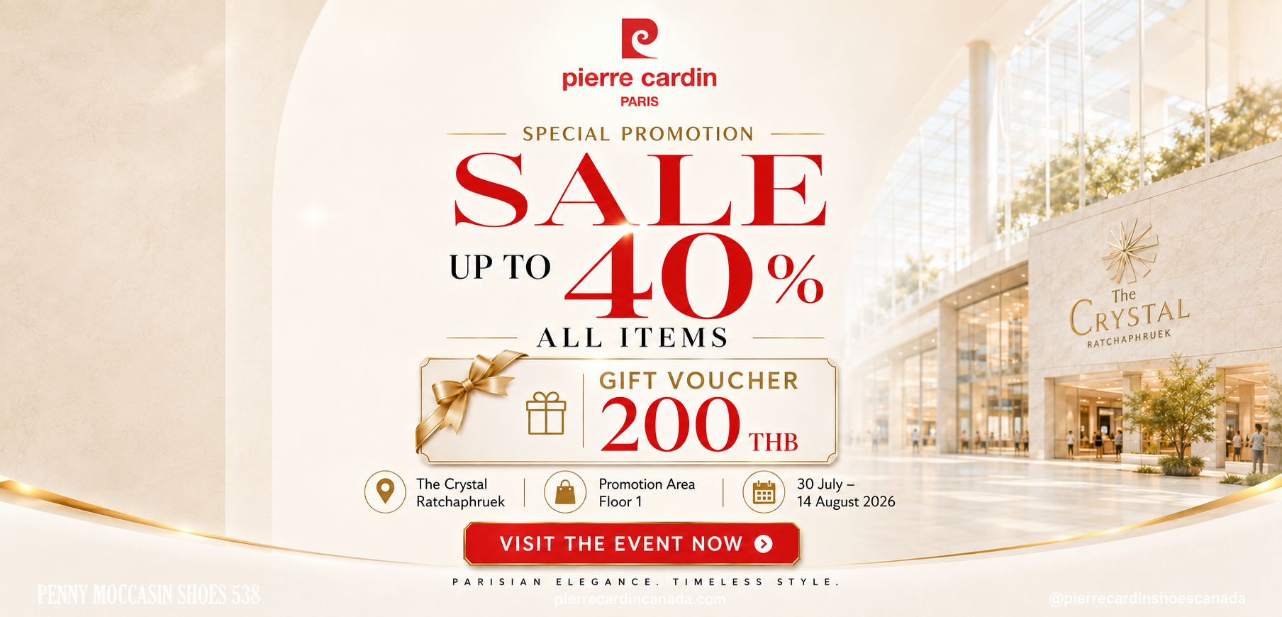 Pierre Cardin Shoes Thailand เปิดตัวงาน Special Promotion ที่ The Crystal Ratchaphruek