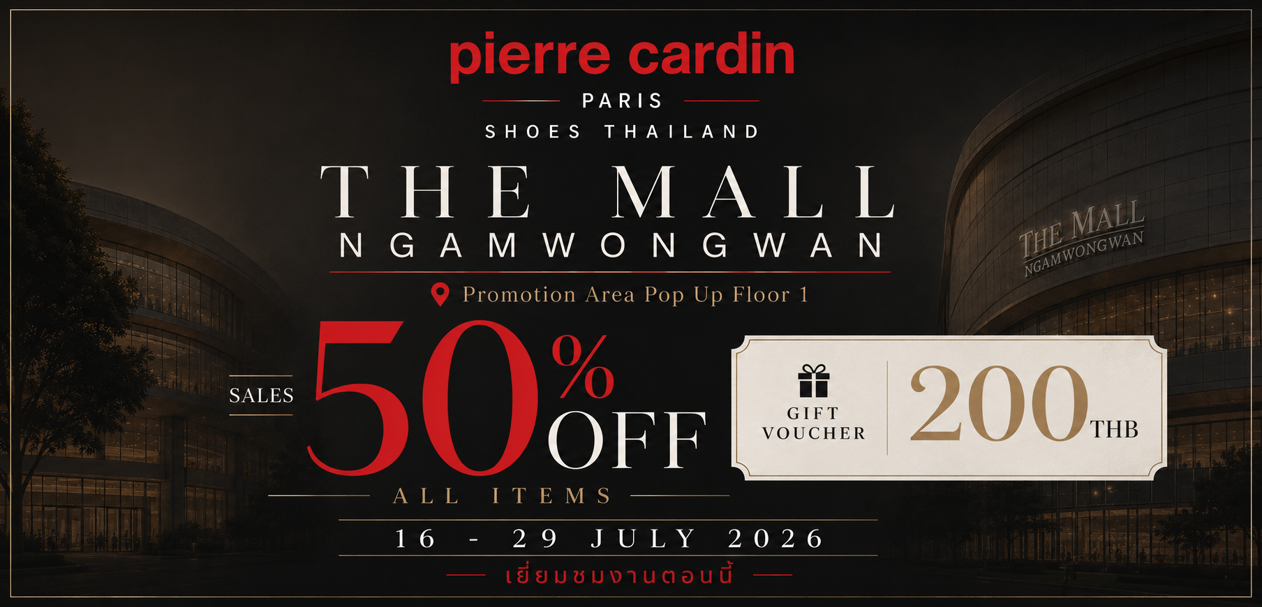 Pierre Cardin & Oscar Fashion - Discovering Timeless Style at The Mall Ngamwongwan
