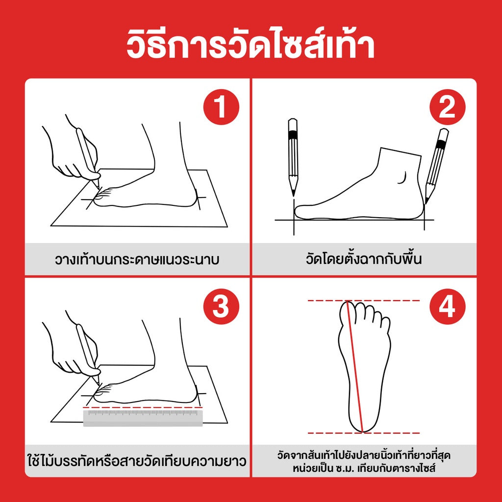 Pierre Cardin ស្បែកជើងនារី ស្បែកជើង ប៉ះ ទន់ ស្រួល ផលិតពីស្បែកសុទ្ធ ម៉ូដែល 23WS694