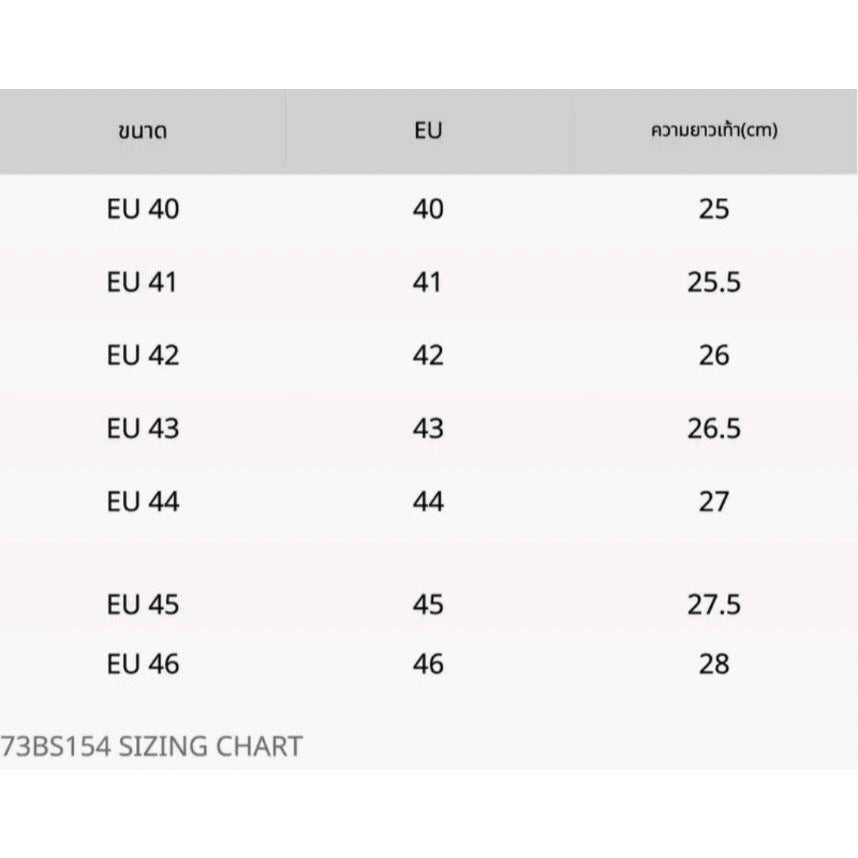 Pierre Cardin รองเท้าผู้ชาย รองเท้าบูท แบบสวมหุ้มข้อ, นุ่มสบาย ผลิตจากหนังแท้ สีดำ รุ่น 84JC172