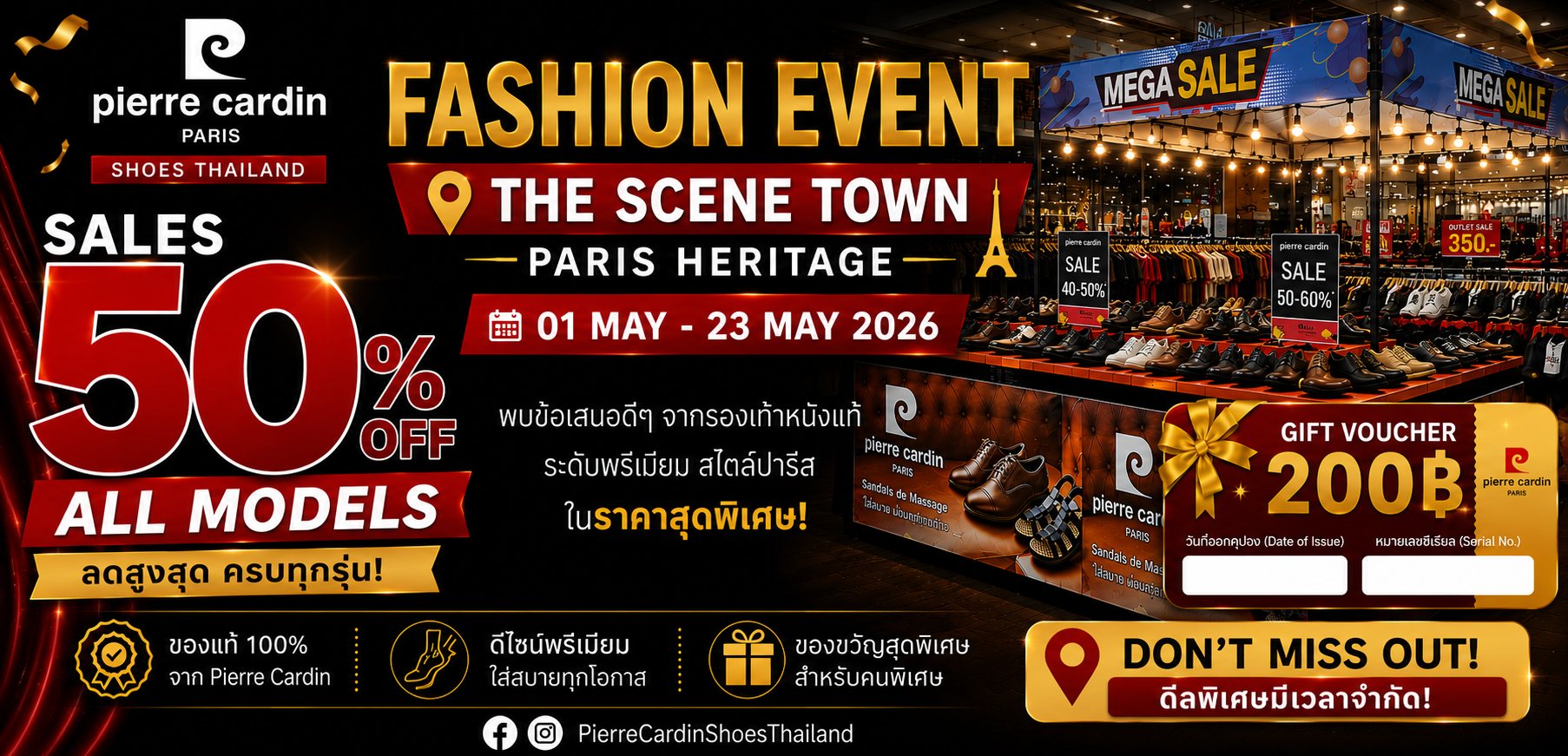 Pierre Cardin Shoes Thailand Launches “Fashion Event – Paris Heritage” at The Scene Town with Up to 50% OFF