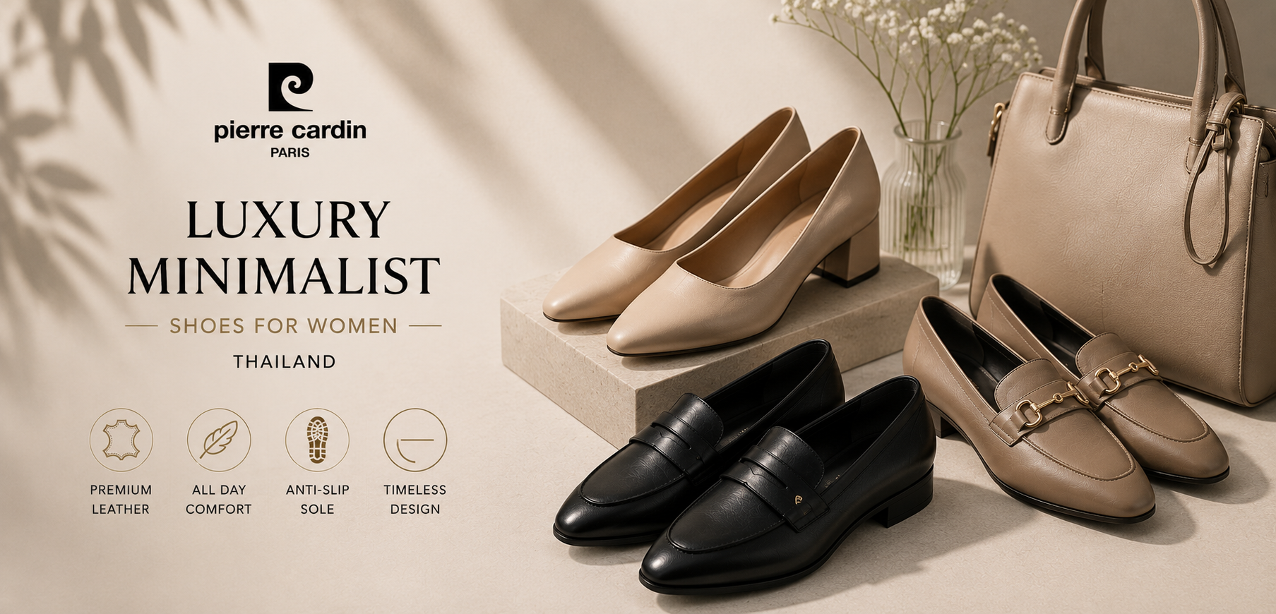 ผู้หญิงไทยกับเทรนด์ luxury minimalist shoes women Thailand: เลือก ดูแล แมตช์