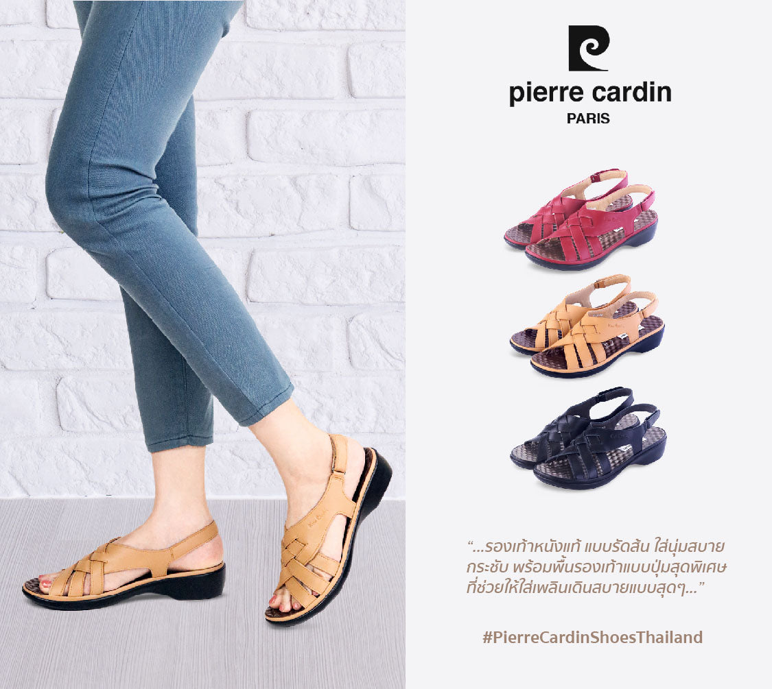 ស្បែកជើងនារី Pierre Cardin ស្បែកជើងធម្មតារបស់ស្ត្រី ស្បែកជើងកែងជើងរាបស្មើ ទន់ស្រួលពាក់ ផលិតពីស្បែកពិតប្រាកដ ពណ៌ក្រហម ទំហំ 36 37 38 39 40 ម៉ូដែល 27WS445 