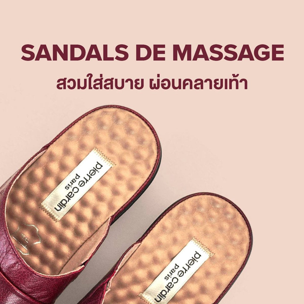 [Size 36-41] Pierre Cardin รองเท้าแตะผู้หญิง เพื่อสุขภาพ นุ่มสบาย ผลิตจากหนังแท้ สีแดงเบอรี่  รุ่น 20SS230