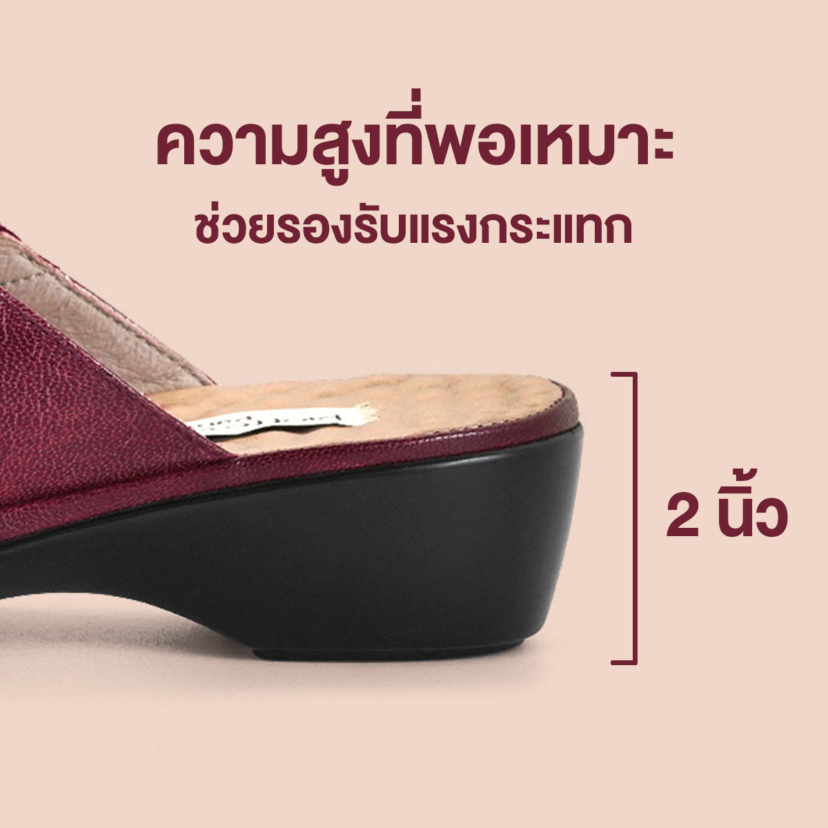 ស្បែកជើងនារី Pierre Cardin ស្បែកជើងប៉ាតា ស្បែកជើងផ្ទាត់ ទន់ស្រួលពាក់ ផលិតពីស្បែកសុទ្ធ ម៉ាក Berry Red ម៉ូឌែល 20SS230 