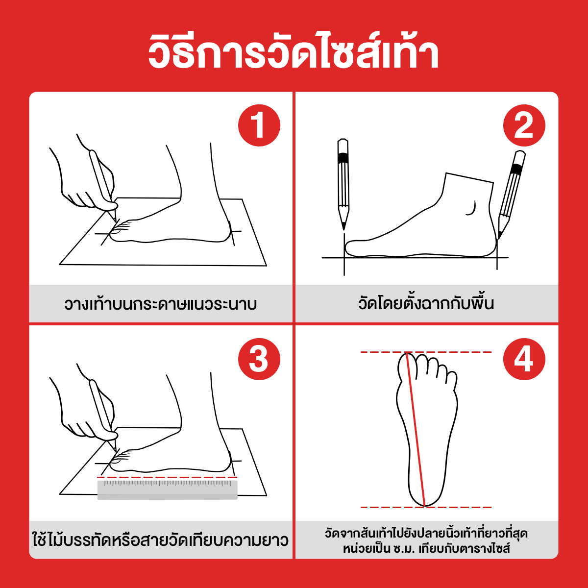 ស្បែកជើងកែងរបស់ស្ត្រី Pierre Cardin ផលិតពីស្បែកសុទ្ធ ពណ៌ខ្មៅ ម៉ូដែល 30TC113