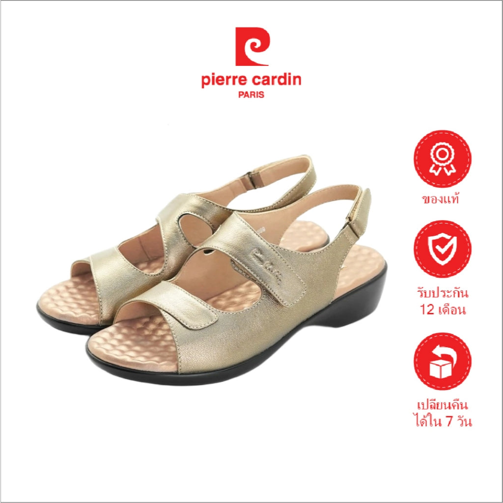 [Size 36-41] Pierre Cardin ស្បែកជើងប៉ះស្ត្រីដើម្បីសុខភាព ទន់ល្មើយ ផលិតពីหนังแท้ สีทอง ម៉ូដែល 26SS399