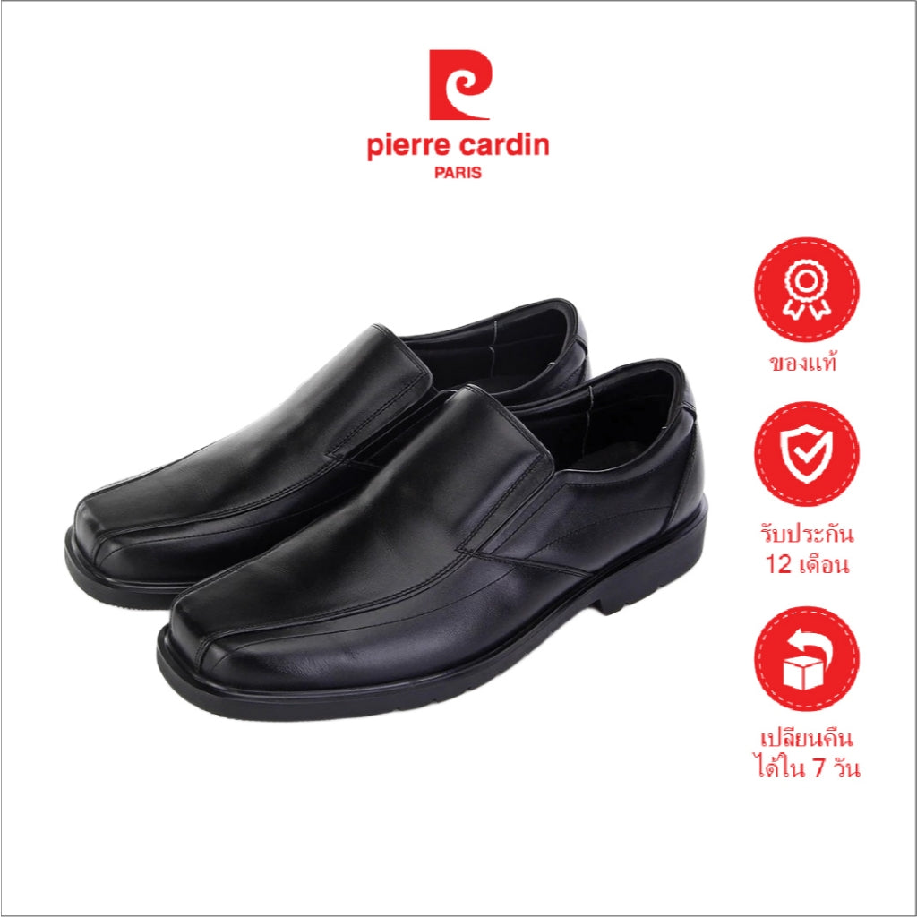 Pierre Cardin รองเท้าผู้ชาย รองเท้าทางการ นุ่มสบาย ผลิตจากหนังเเท้ สีดำ  รุ่น 80TD121